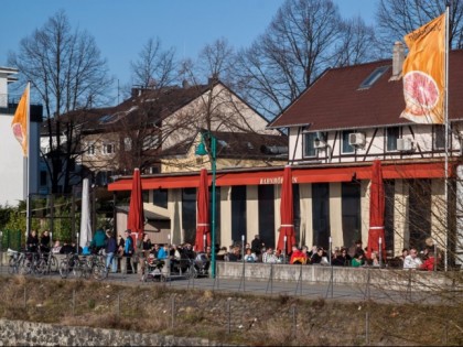 照片:  Bahnh&amp;ouml;fchen 